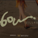 bou village - Masive - Rivira Maya